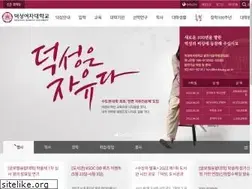 Sites similar to duksung.ac.kr