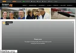 Sites similar to dula.edu