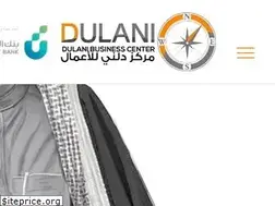 Sites similar to dulani.gov.sa
