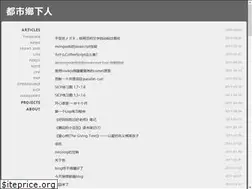 Sites similar to dulao5.com