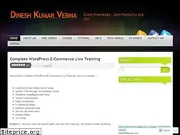 Sites similar to dular88.wordpress.com