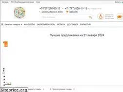 Sites similar to dulat.kz
