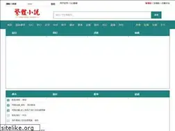 Sites similar to dulcemariatosta.com