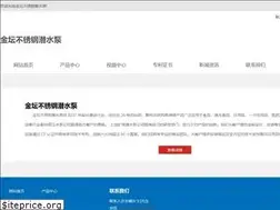 Sites similar to dulcespromesas.com