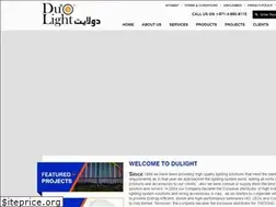 Sites similar to dulights.com