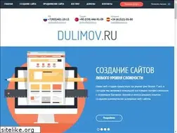 Sites similar to dulimov.ru