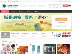 Sites similar to duliulian.com