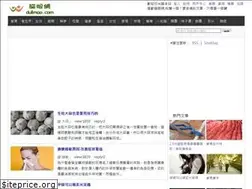 Sites similar to dullmao.com