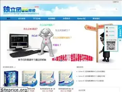 Sites similar to dult.cn