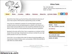 Sites similar to duluthchinataste.com