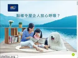 Sites similar to dulux-biocare.com