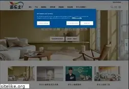 Sites similar to dulux.com.cn