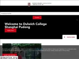 Sites similar to dulwich-shanghai.cn