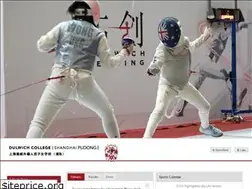Sites similar to dulwichsport-shanghai.com