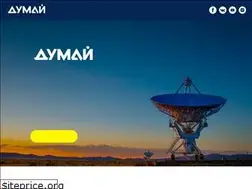 Sites similar to dum.ai