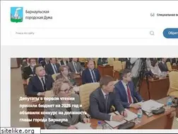 Sites similar to duma-barnaul.ru