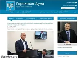 Sites similar to duma-ys.ru