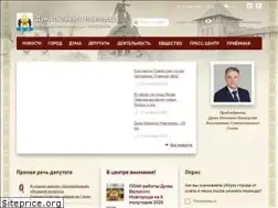 Sites similar to duma.nov.ru