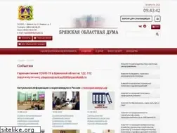 Sites similar to duma32.ru