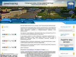 Sites similar to dumadgrad.ru