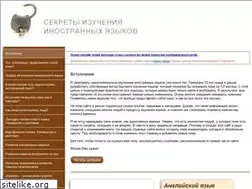 Sites similar to dumaem-vmeste.ru
