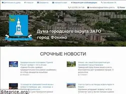 Sites similar to dumafokino.ru