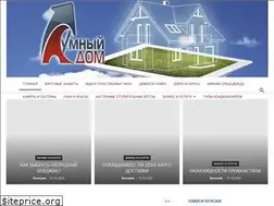 Sites similar to dumainfo.ru