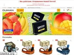 Sites similar to duman.com.ua
