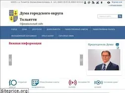 Sites similar to dumatlt.ru