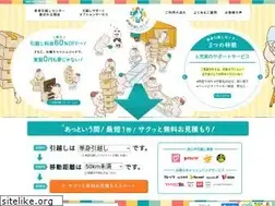 Sites similar to dumboartscenter.org