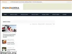Sites similar to dumdakka.com