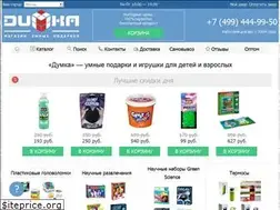 Sites similar to dumka.ru