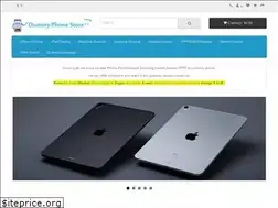 Sites similar to dummyphonestore.com