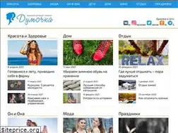Sites similar to dumohka.ru