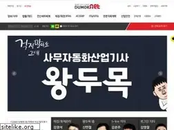 Sites similar to dumok.net