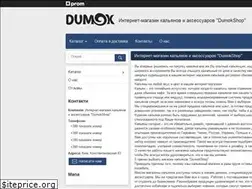 Sites similar to dumokshop.com.ua