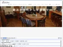 Sites similar to dumont.co.jp
