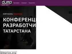 Sites similar to dump-kazan.ru