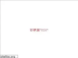 Sites similar to dumplinggalaxy.com