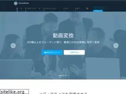 Sites similar to dumpmedia.jp
