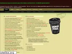 Sites similar to dumppmua.com