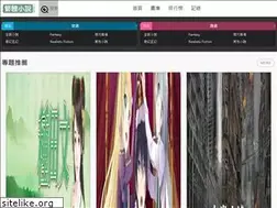 Sites similar to dumpsterdrive.com