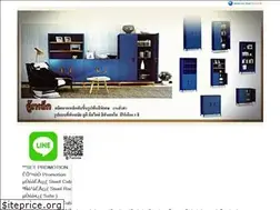 Sites similar to dumrongchaifurniture.com