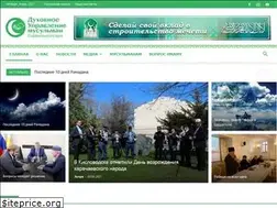 Sites similar to dumsk.com