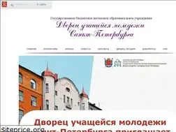 Sites similar to dumspb.ru