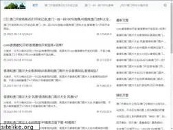 Sites similar to dumuu.com