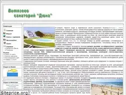 Sites similar to duna-anapa.net.ru