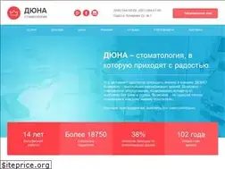 Sites similar to duna.od.ua