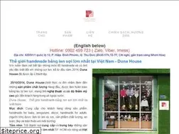 Sites similar to dunahouse.weebly.com