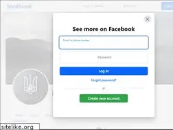 Sites similar to dunai.com